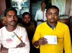 गोंडा में दृष्टिहीन छात्र देगा बोर्ड की परीक्षा, लोग कर रहे हैं जज्बे को सलाम