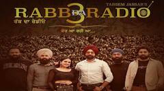 Tarsem Jassar: ਤਰਸੇਮ ਜੱਸੜ ਨੇ ਕੀਤਾ 'ਰੱਬ ਦਾ ਰੇਡੀਓ 3' ਦਾ ਐਲਾਨ, ਚੈੱਕ ਕਰੋ ਰਿਲੀਜ਼ ਡੇਟ