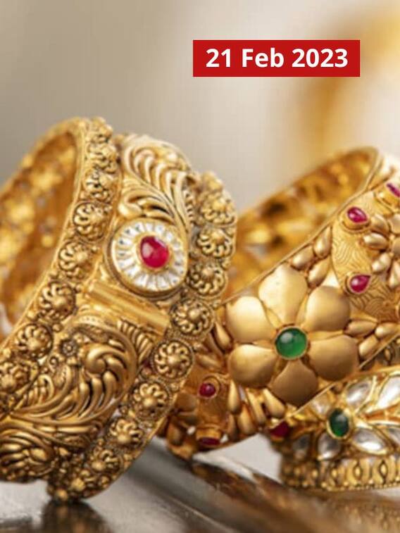 కొండ దిగి వస్తున్న పసిడి, సామాన్యుడికి చేరువవుతున్న ధర