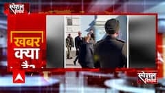 Joe Biden Kiev Visit: जानिए बाइडेन के सीक्रेट दौरे की इनसाइड स्टोरी