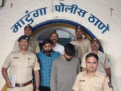 नौकरी देने के नाम पर ऐसे किया करते थे ठगी, मुंबई पुलिस ने गिरोह के दो सदस्यों को यूपी के इन शहरों से किया गिरफ्तार