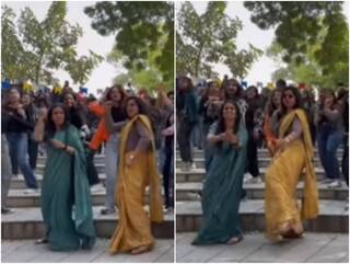 Video:'झूमे जो पठान' गाने पर स्टूडेंट के साथ डांस करने लगीं प्रोफेसर, यूजर्स ने किए मजेदार कमेंट