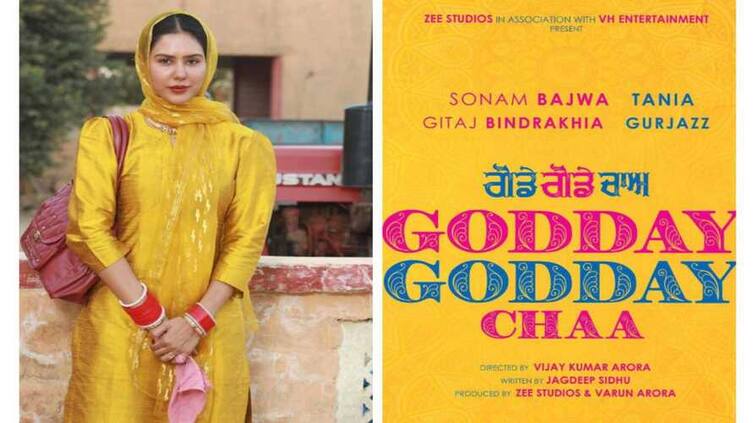 punjabi actress sonam bajwa announces release date of her upcoming film goday goday chaa check here Sonam Bajwa: ਸੋਨਮ ਬਾਜਵਾ ਦੀ ਫਿਲਮ 'ਗੋਡੇ ਗੋਡੇ ਚਾਅ' ਦੀ ਰਿਲੀਜ਼ ਡੇਟ ਦਾ ਐਲਾਨ, ਇਸ ਦਿਨ ਸਿਨੇਮਾਘਰਾਂ 'ਚ ਦੇਵੇਗੀ ਦਸਤਕ