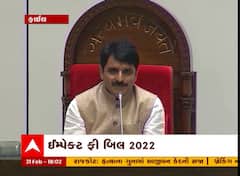 અનઅધિકૃત બાંધકામને અધિકૃત કરવા માટે સરકાર લાવશે સુધારા વિધેયક, Watch Video