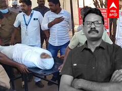 ABP News
