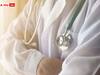Medical Colleges AP: విజయనగరం జిల్లాలో మెడికల్ కాలేజీకి గ్రీన్ సిగ్నల్, ఎన్ని సీట్లు ఇచ్చారంటే !