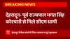Uttarakhand : पूर्व राज्यपाल भगत सिंह कोश्यारी से CM Dhami ने की मुलाकात,..देखिए Exclusive