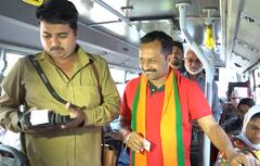 Hemant Rasne : रोड शोनंतर आता हेमंत रासनेंचा PMPML मधून फेरफटका; पुणेकरांना मतदानाचं आवाहन