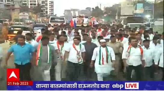 Kasba Peth Election : चिंचवडमध्ये मविआची रॅली तर कसब्यात भाजपची रॅली