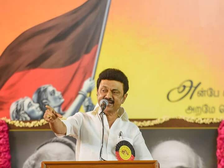 Tamil Nadu Govt To Announce On Implementation Of Rs 1,000 Monthly Assistance To Women In Budget: CM Stalin Tamil Nadu Govt To Announce On Implementation Of Rs 1,000 Monthly Assistance To Women In Budget: CM Stalin