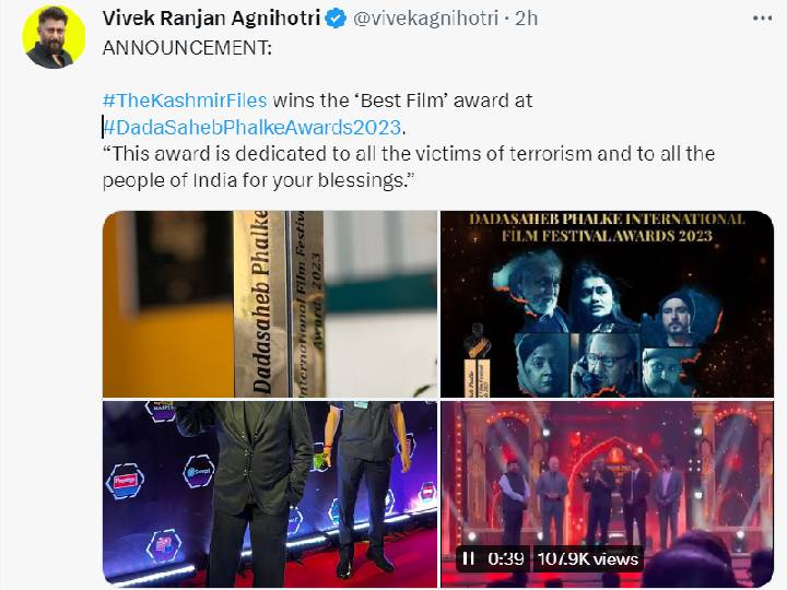 Vivek Agnihotri: விருது வென்ற காஷ்மீர் ஃபைல்ஸ் திரைப்படம்... இயக்குநர் வெளியிட்ட ட்வீட்டால் வெடித்தது சர்ச்சை..!