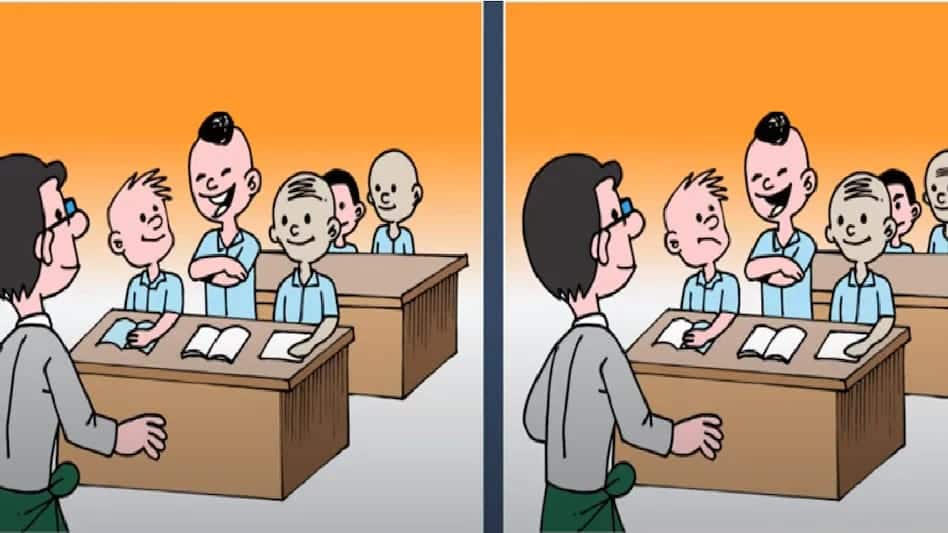 Optical Illusion: इन तस्वीरों के बीच है 5 अंतर, क्या आप 1 मिनट में ढूंढ सकते हैं..?