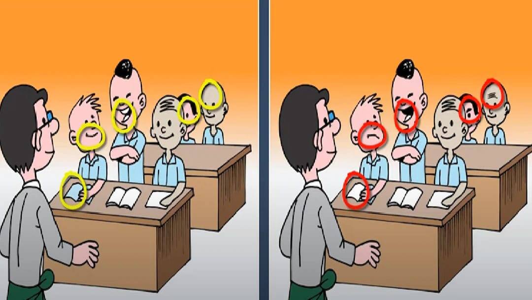 Optical Illusion: इन तस्वीरों के बीच है 5 अंतर, क्या आप 1 मिनट में ढूंढ सकते हैं..?