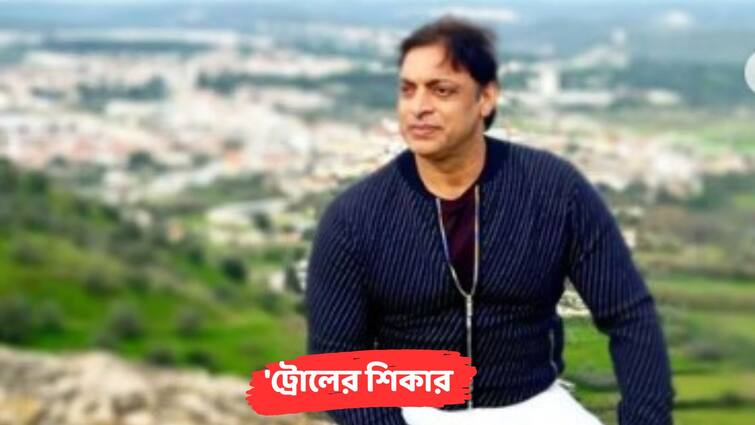 ‘Shakal dekha hai aapni!’ – Shoaib Akhtar destroyed by fans for his ‘I was offered lead role in Bollywood movie Gangster’ statement Shoaib Akhtar: ''নিজেকে দেখেছেন?'', গ্যাংস্টারে অভিনয়ের ডাক পাওয়ার দাবি তুলে ট্রােলের শিকার শোয়েব