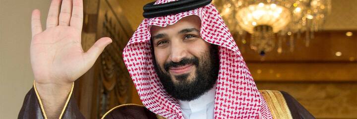 सऊदी अरब के क्राउन प्रिंस मोहम्मद बिन सलमान (MBS) ने राजधानी रियाद के सेंटर में न्यू मुरब्बा (New Murabba) नाम के हाईटेक सिटी निर्माण करने का फैसला लिया है.