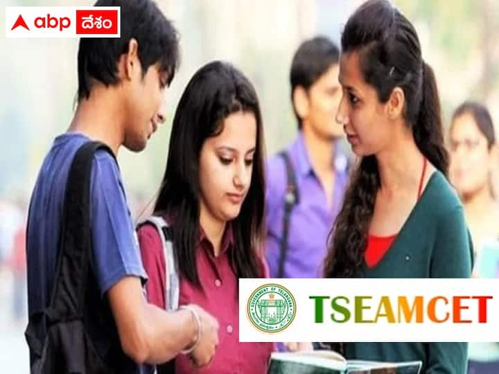 Telangana Eamcet 2023 Exam Begins Across The State TS EAMCET: ప్రారంభమైన తెలంగాణ ఎంసెట్‌, రెండు సెషన్లలో పరీక్షల నిర్వహణ!