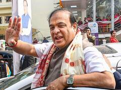 'पवन खेड़ा को कभी माफ नहीं करेगा देश', पीएम मोदी पर टिप्पणी की हिमंत सरमा ने की निंदा