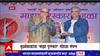Majha Puraskar : ज्येष्ठ रंगकर्मी अशोक मुळ्ये यांच्या संकल्पनेतला माझा पुरस्कार सोहळा संपन्न