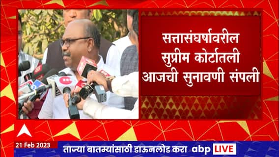 Anil Parab On CM Eknath Shinde : मुख्यमंत्रिपदाची शपथ देणं योग्य आहे का? : अनिल परब