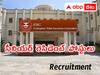 ESIC: ఫరీదాబాద్‌-ఈఎస్‌ఐసీలో 55 సీనియర్‌ రెసిడెంట్ ఖాళీలు, వివరాలు ఇలా!