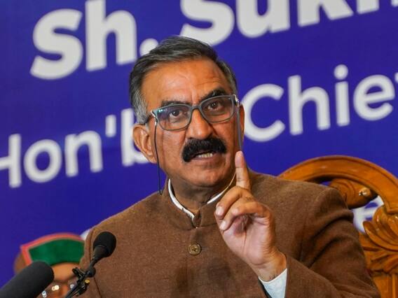 HP Budget 2023: CM सुक्खू 17 मार्च को पेश करेंगे अपना पहला बजट, नई सरकार के विजन पर सबकी नजर HP Budget 2023: CM सुक्खू 17 मार्च को पेश करेंगे अपना पहला बजट, नई सरकार के विजन पर सबकी नजर