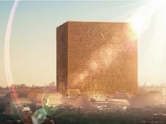 సౌదీలో అదిరిపోయే మెగా ప్రాజెక్టు - వీడియో వైరల్, చూస్తే మైండ్ బ్లాంకే!