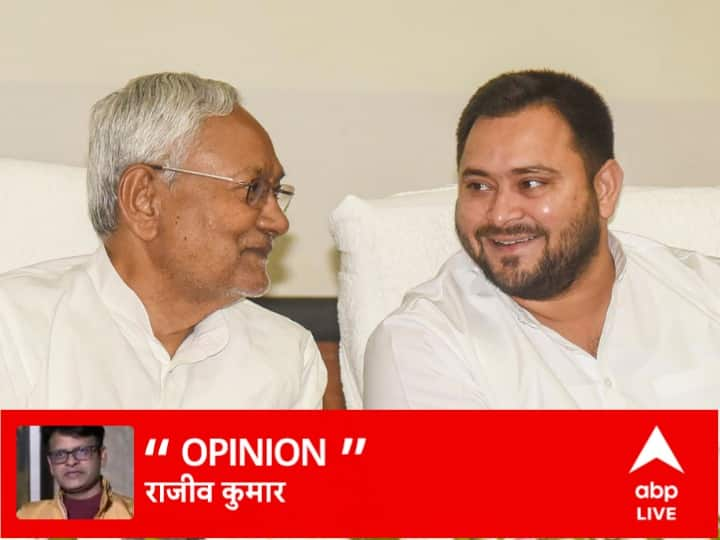 Forget Nitish or Upendra Kushwaha, Tejashwi Yadav is the shining star of Bihar's politics 'नीतीश या उपेन्द्र कुशवाहा को भूल जाइए, तेजस्वी यादव हैं बिहार की राजनीति के चमकते सितारे'