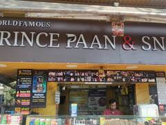 In Pics: अंबानी से लेकर अमिताभ बच्चन तक, दिल्ली के इस पान दुकान की मुरीद हैं कई नामचीन हस्तियां