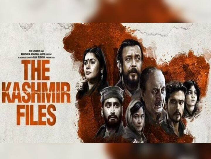 Vivek Agnihotri The Kashmir Files wins Best Film award at Dadasaheb Phalke Awards 2023 Marathi News The Kashmir Files : दादासाहेब फाळके पुरस्कार सोहळ्यात 'द कश्मीर फाइल्स' ठरला सर्वोत्कृष्ट चित्रपट; विवेक अग्निहोत्री म्हणाले, 