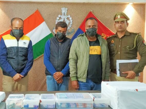 Kanpur News: कानपुर पुलिस ने पकड़ा जाली नोट बनाने वाला गिरोह, तरीका जानकर उड़ जाएंगे आपके होश Kanpur News: कानपुर पुलिस ने पकड़ा जाली नोट बनाने वाला गिरोह, तरीका जानकर उड़ जाएंगे आपके होश