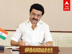 MK Stalin Birthday : தமிழ்நாட்டில் குவியும் தலைவர்கள்.. பிறந்தநாளை வைத்து ஸ்கெட்ச் போடும் ஸ்டாலின்.