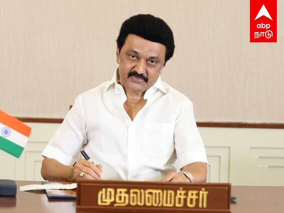 MK Stalin Birthday : தமிழ்நாட்டில் குவியும் தலைவர்கள்.. பிறந்தநாளை வைத்து ஸ்கெட்ச் போடும் ஸ்டாலின்.