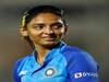 Harmanpreet Kaur: భారత కెప్టెన్ హర్మన్ ప్రీత్ అరుదైన ఘనత- ప్రపంచంలో తొలి క్రికెటర్ గా రికార్డ్