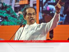 Pune Bypoll election : चिंचवडमधील ठाकरे गटाच्या 8 पदाधिकाऱ्यांची हकालपट्टी; राहुल कलाटेंचा प्रचार केल्याचा ठपका