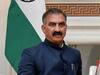HEB: हिमाचल बिजली बोर्ड ने रद्द किए करोड़ों के टेंडर, CM सुक्खू के आदेश पर लिया गया फैसला