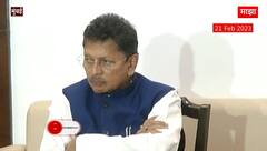 Deepak Kesarkar Full PC : 2 हजार कोटींच्या आरोपाबाबत राऊतांवर केस दाखल केली पाहिजे