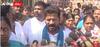 TPCC Chief Revanth Reddy : BRS MLA వినయ్ భాస్కర్ ను అరెస్ట్ చేయాలన్న రేవంత్ | DNN | ABP Desam