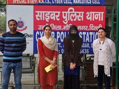 दोस्त से बदला लेने के लिए उसकी बहन और रिश्तेदारों को भेजी अश्लील तस्वीरें, छात्रा को पुलिस ने किया गिरफ्तार