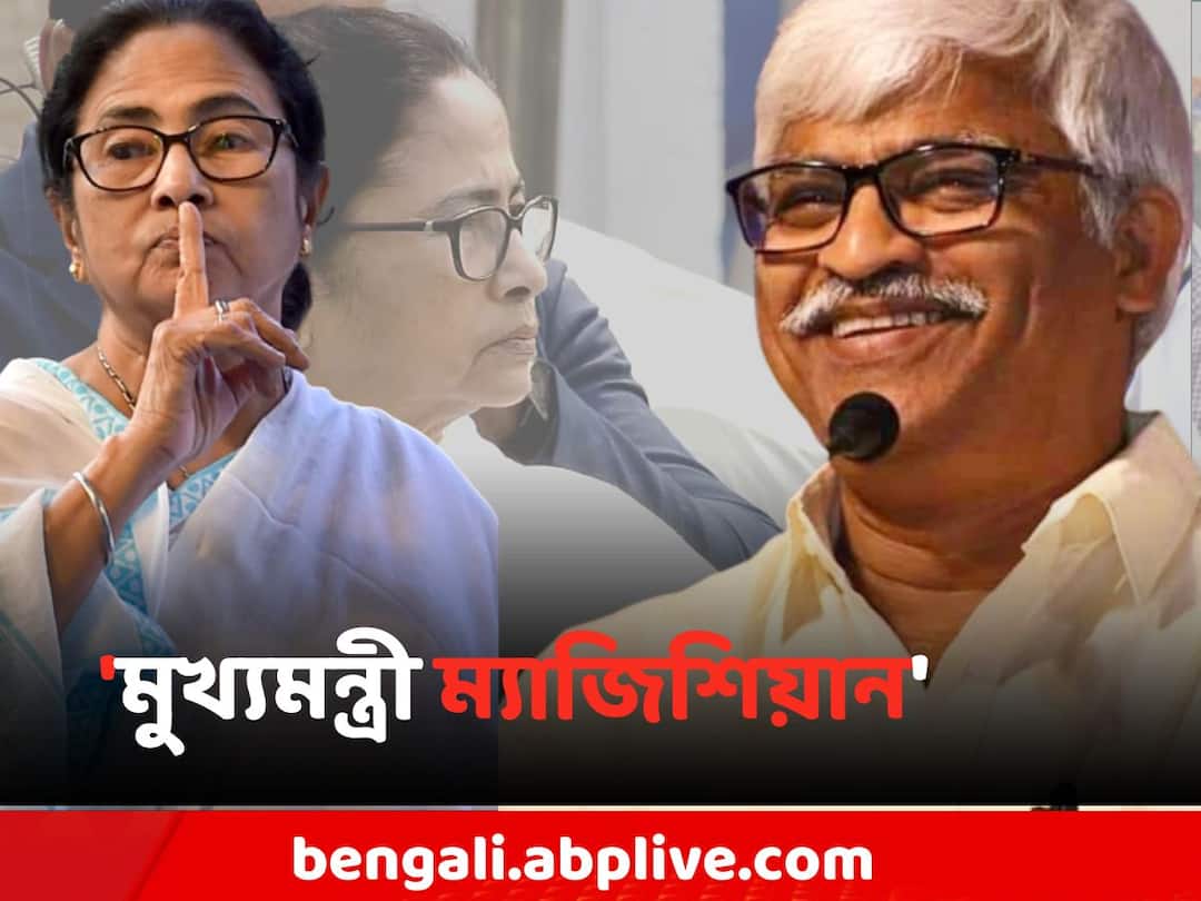 Kolkata News Sujan Chakraborty attacks CM Mamata Banerjee on DA issue Sujan on DA: ' ১১ বছরে টাকা ভ্যানিশ', DA ইস্যুতে মমতার পাল্টা সুজন