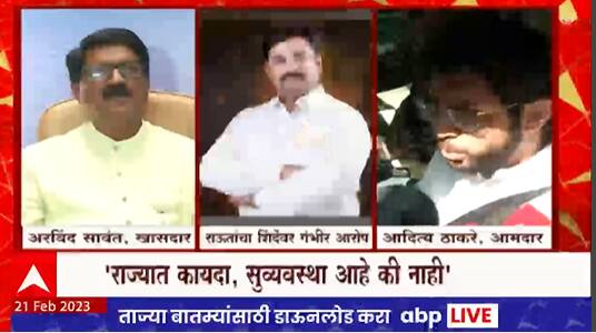 संजय राऊतांच्या पत्राची गंभीर दखल घ्यावी, अरविंद सांवंत यांची मागणी