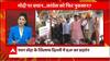 Hoonkar: Pawan Kheda's controversial statement on PM will harm Congress? | Pawan Khera on PM Modi