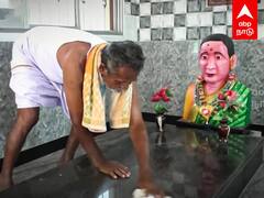 Memorial for Wife : ”இந்த காலத்துல இப்படியா”.. மனைவிக்கு சிலை.. நெகிழவைக்கும் கணவன்..
