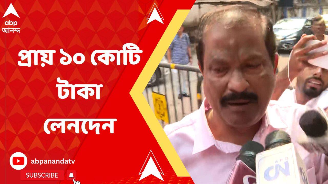 ABP News ABP News