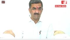 Shambhuraj Desai : आता गट संपुष्टात आले आहेत त्यामुळें आता कुठलाही गट राहिला नाही