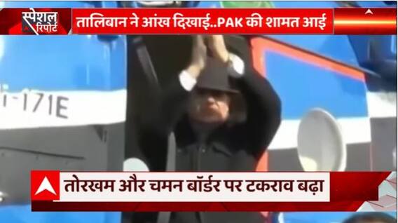 How Pakistan will face this 'dual crisis' that came at the time of poverty? | Pakistan Economic