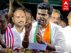 Annamalai Latest Speech : ”300 ரூபாய் குக்கர் வெடிச்சு சிதறிடும்” உதயநிதியை தாக்கிய அண்ணாமலை!