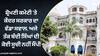 Amritsar News: ਸ਼੍ਰੋਮਣੀ ਕਮੇਟੀ 'ਤੇ ਕੇਂਦਰ ਸਰਕਾਰ ਦਾ ਵੱਡਾ ਸਵਾਲ, ਅਜੇ ਤੱਕ ਬੰਦੀ ਸਿੰਘਾਂ ਦੀ ਕੋਈ ਸੂਚੀ ਨਹੀਂ ਸੌਂਪੀ