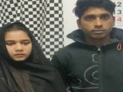 प्‍यार, इकरार, गिरफ्तार और अब वापस पाकिस्‍तान भेज दी गई इकरा, पढ़ें एक छोटी सी लव स्‍टोरी