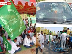 Utnoor ITDA Office: ఎస్టీ జాబితాలో ఇతర కులాలను చేర్చవద్దు, తుడుందెబ్బ హెచ్చరిక ! ఐటీడీఏ వద్ద ఉద్రిక్తత