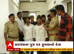 બનાસકાંઠાઃ સરપંચના પુત્ર પર હુમલાના કેસમાં સગીર સહિત 6 આરોપી ઝડપાયા, જુઓ વીડિયો